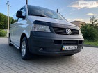 Volkswagen Transporter 02.07.2021