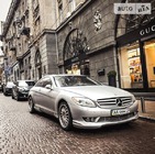 Mercedes-Benz CL 550 19.07.2021