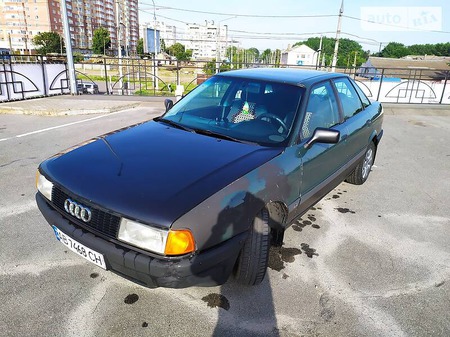 Audi 80 1987  випуску Вінниця з двигуном 1.6 л  седан механіка за 2500 долл. 