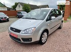 Ford C-Max 02.07.2021