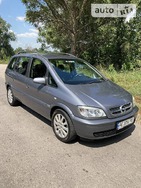 Opel Zafira Tourer 19.07.2021