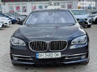 BMW 750 19.07.2021