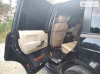 Land Rover Range Rover Supercharged 22.08.2021