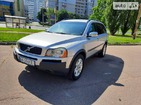 Volvo XC90 07.07.2021