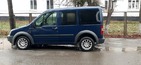 Ford Tourneo Connect 27.07.2021