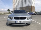 BMW 735 25.07.2021