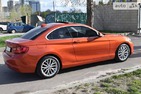 BMW 228 28.07.2021