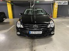 Mercedes-Benz R 350 02.07.2021