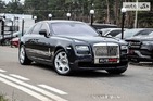 Rolls Royce Ghost 23.07.2021