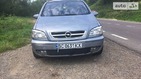 Opel Zafira Tourer 19.07.2021