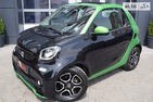 Smart ForTwo 01.07.2021