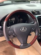 Lexus GS 350 19.07.2021