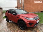 Land Rover Discovery Sport 19.07.2021