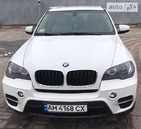 BMW X5 23.08.2021
