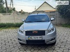 Geely Emgrand X7 19.07.2021