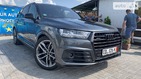 Audi Q7 12.07.2021