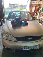 Ford Mondeo 21.07.2021