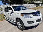Great Wall Haval H5 27.08.2021
