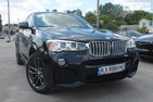 BMW X4 20.08.2021