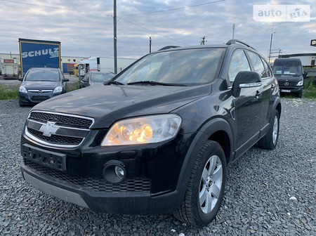 Chevrolet Captiva 2008  випуску Львів з двигуном 2.4 л  позашляховик механіка за 8999 долл. 