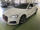 Audi A5 23.08.2021