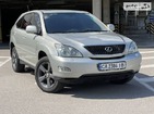 Lexus RX 300 26.07.2021