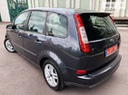 Ford C-Max 14.07.2021