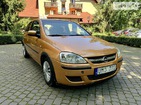 Opel Corsa 30.07.2021