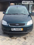 Ford C-Max 26.07.2021