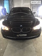 BMW 530 29.07.2021