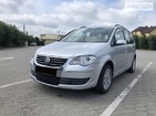 Volkswagen Touran 02.07.2021