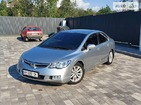 Honda Civic 27.07.2021