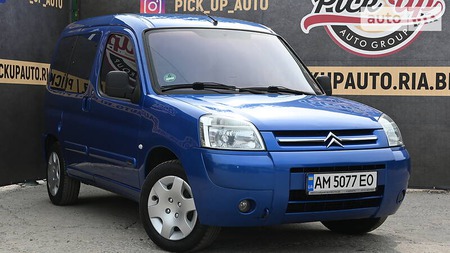 Citroen Berlingo 2005  випуску Житомир з двигуном 1.6 л бензин мінівен  за 5500 долл. 