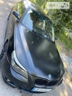 BMW 530 19.07.2021