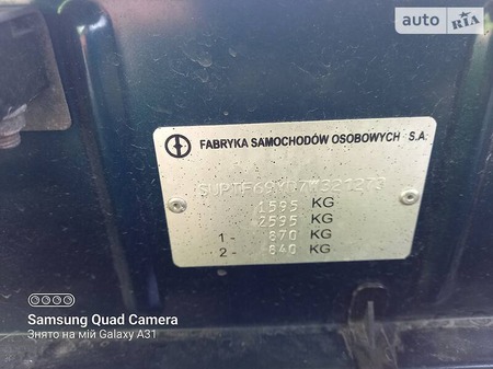 Daewoo Lanos 2007  випуску Чернігів з двигуном 1.5 л газ седан механіка за 3450 долл. 