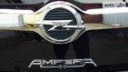 Opel Ampera 27.08.2021