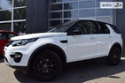 Land Rover Discovery Sport 23.08.2021