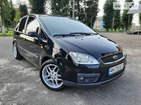 Ford C-Max 21.08.2021