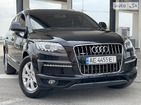 Audi Q7 23.08.2021