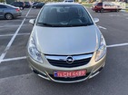 Opel Corsa 04.09.2021