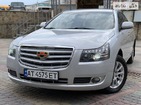 Geely Emgrand 8 27.08.2021