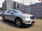 Infiniti QX50 07.08.2021