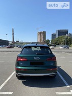 Audi Q5 09.08.2021