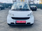 Smart ForTwo 03.09.2021