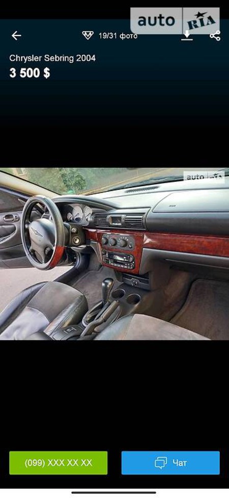 Chrysler Sebring 2003  випуску Дніпро з двигуном 0 л  седан автомат за 3000 долл. 