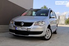 Volkswagen Touran 02.09.2021