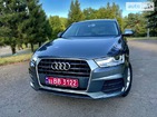 Audi Q3 18.08.2021