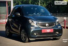 Smart ForTwo 06.08.2021