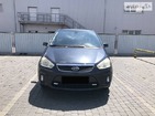 Ford C-Max 06.09.2021