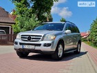 Mercedes-Benz GL 320 06.09.2021